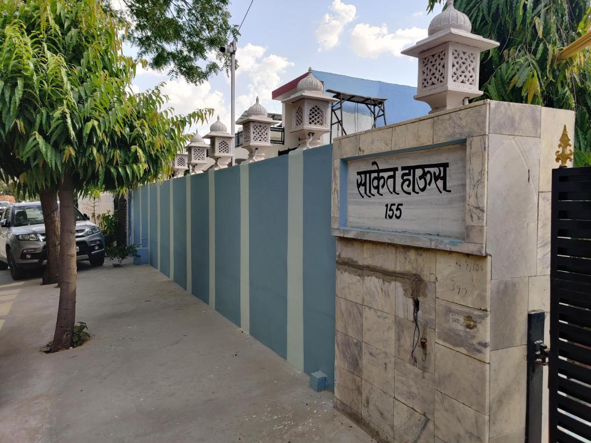 Saket Guest House Jaipur Buitenkant foto
